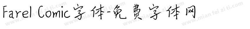 Farel Comic字体字体转换
